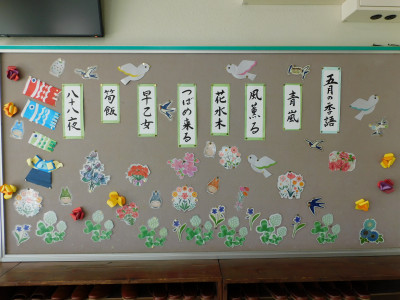 DSCN0634