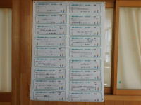 DSCN6840