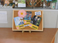 DSCN6875