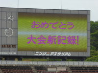 P1160275