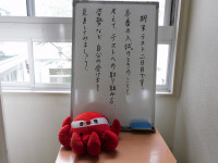 DSCN7323