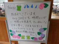 DSCN7312