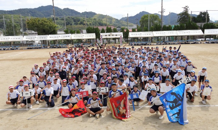 ホーム 松山市立湯山中学校