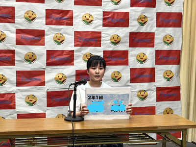 RBJU8220