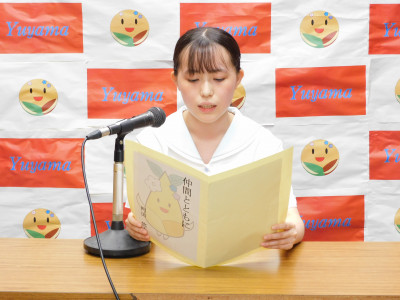DSCN9197