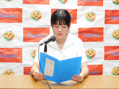 DSCN9210