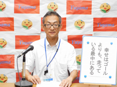 DSCN9219