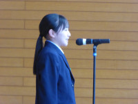P1150620