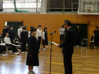 IMGP0513