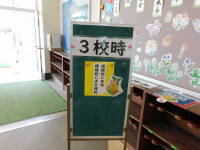 DSCN0649
