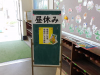 DSCN0654
