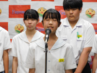 DSCN7894