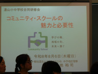 DSCN8086