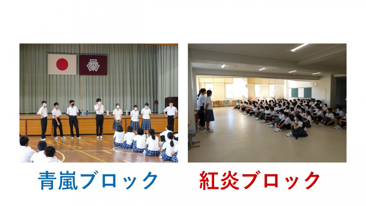 スライド1