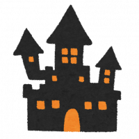 halloween_mark_castle